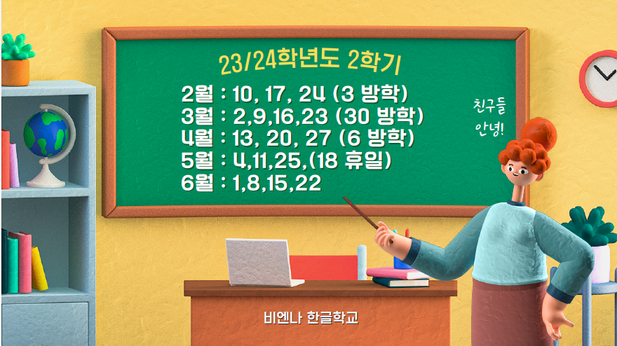 스크린샷 2024-03-02 22.21.24.png