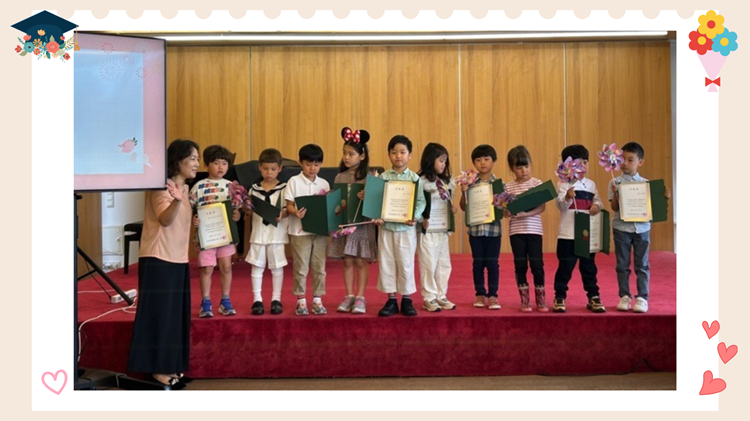졸업식2(2024년).png