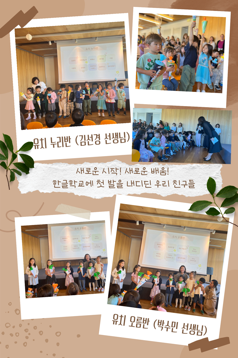 KakaoTalk_20250919_173604207_01.png