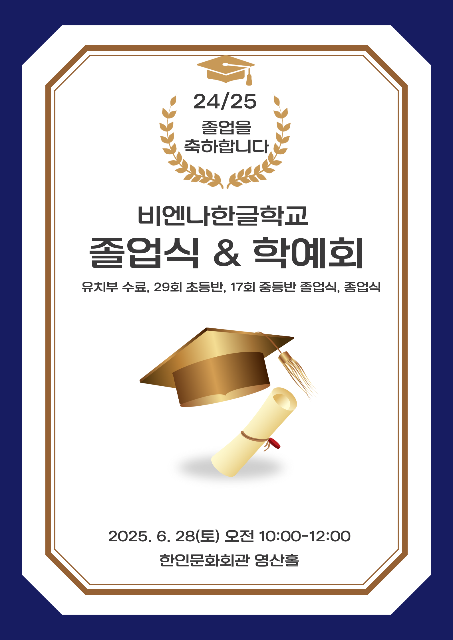 좁 (4).png