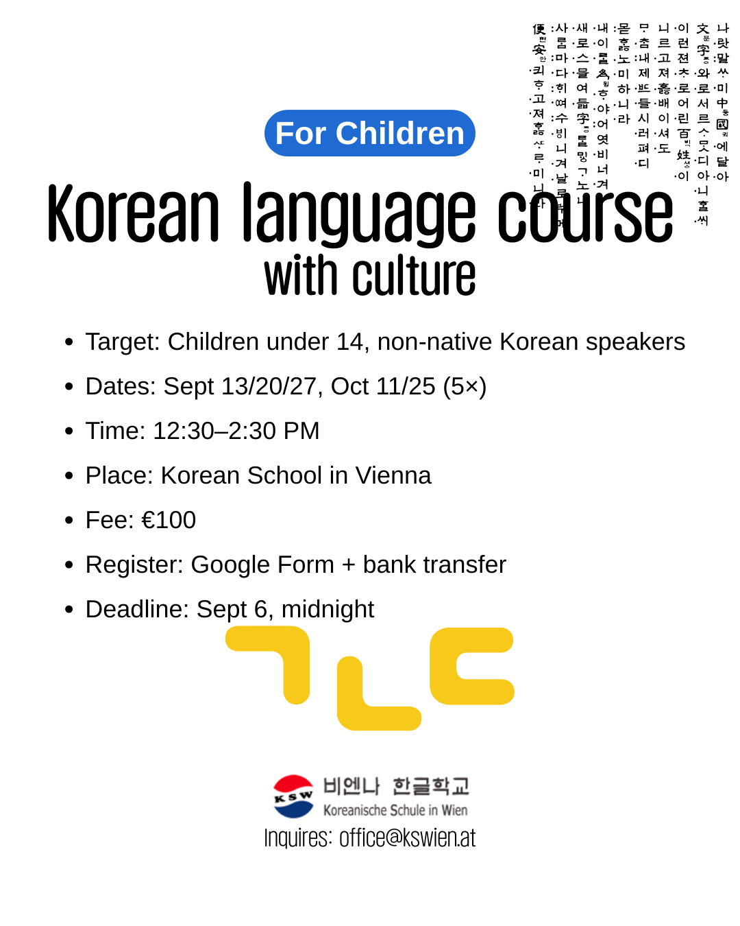 KakaoTalk_20250830_202441917_02.png