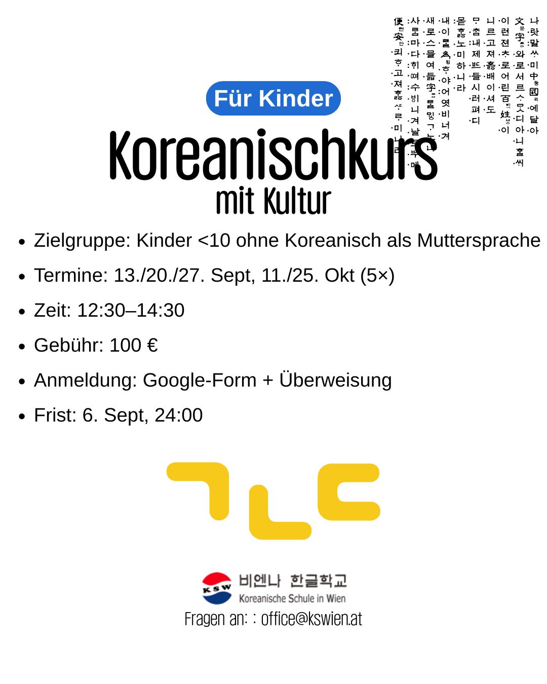KakaoTalk_20250821_142913463_01.jpg