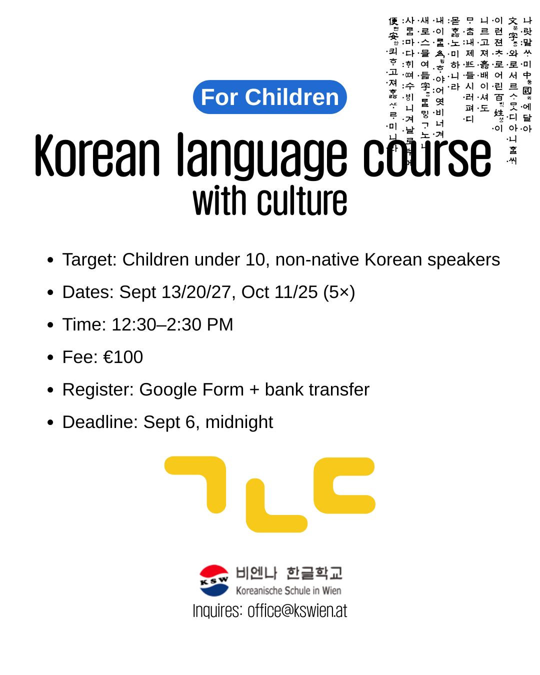 KakaoTalk_20250821_142913463_02.jpg