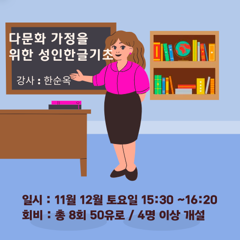 스크린샷 2024-10-05 14.32.47.png